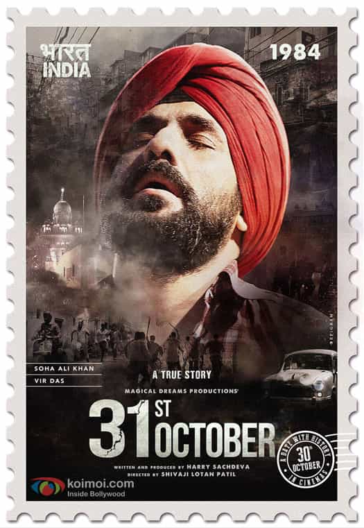 31st October