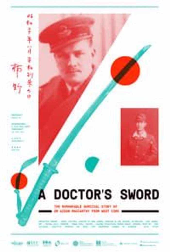 A Doctors Sword