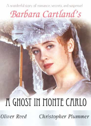 A Ghost In Monte Carlo