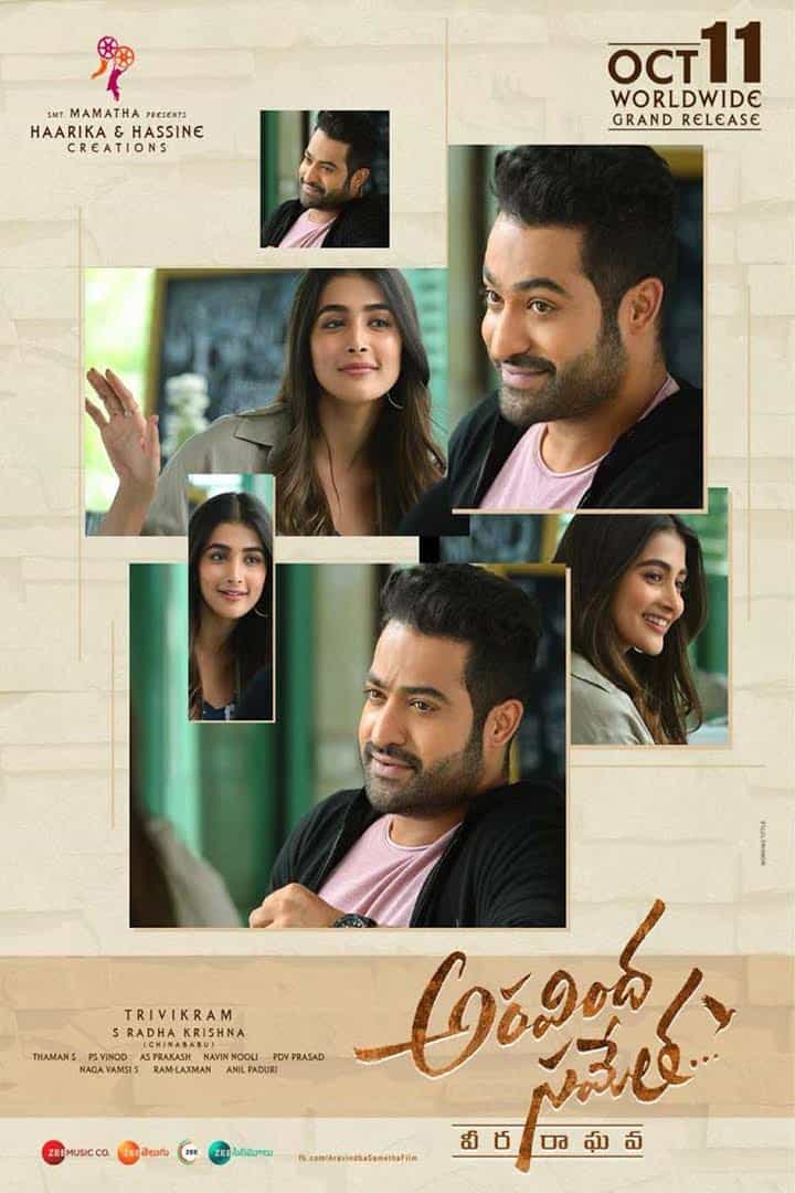 Aravinda Sametha Veera Raghava