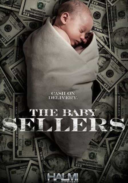 Baby Sellers