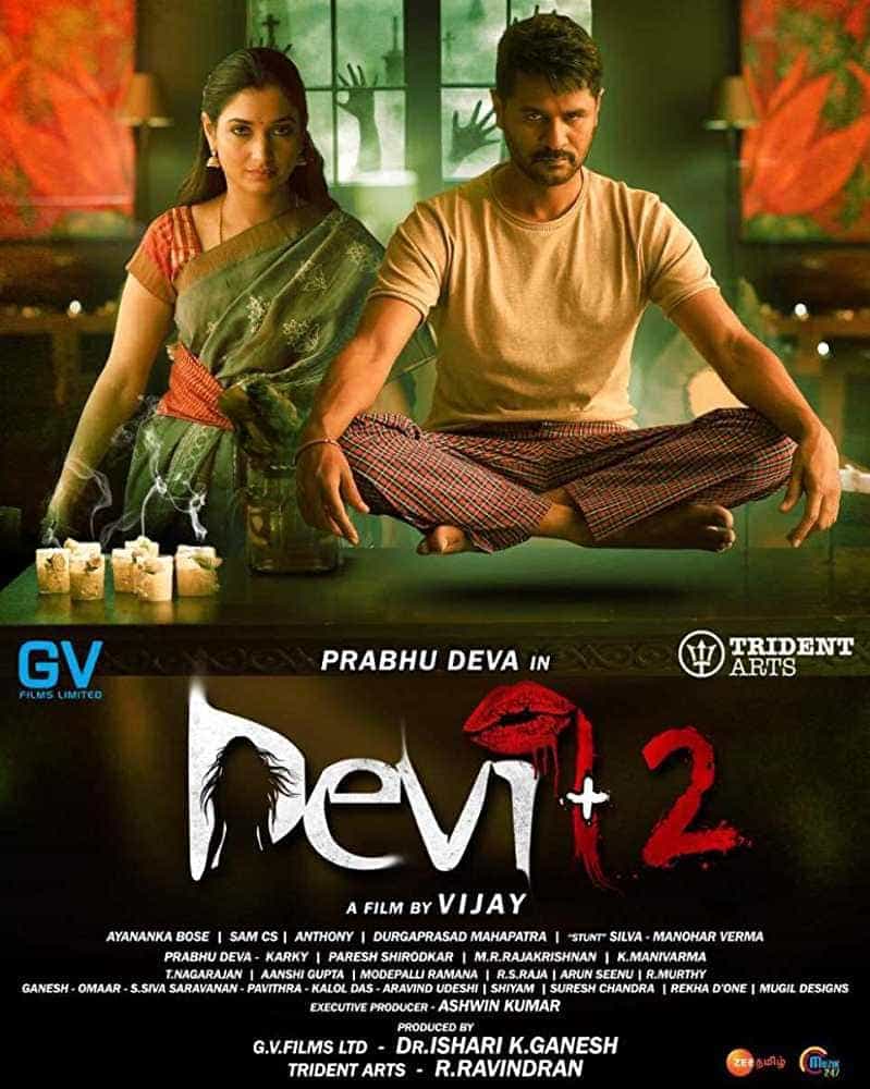 Devi 2