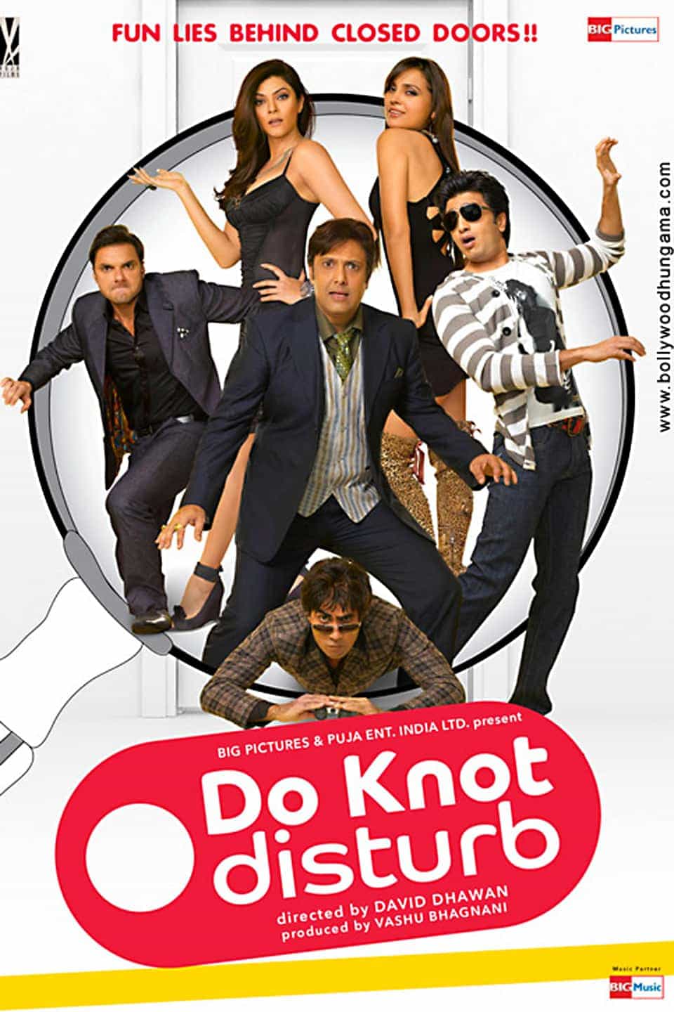 Do Knot Disturb