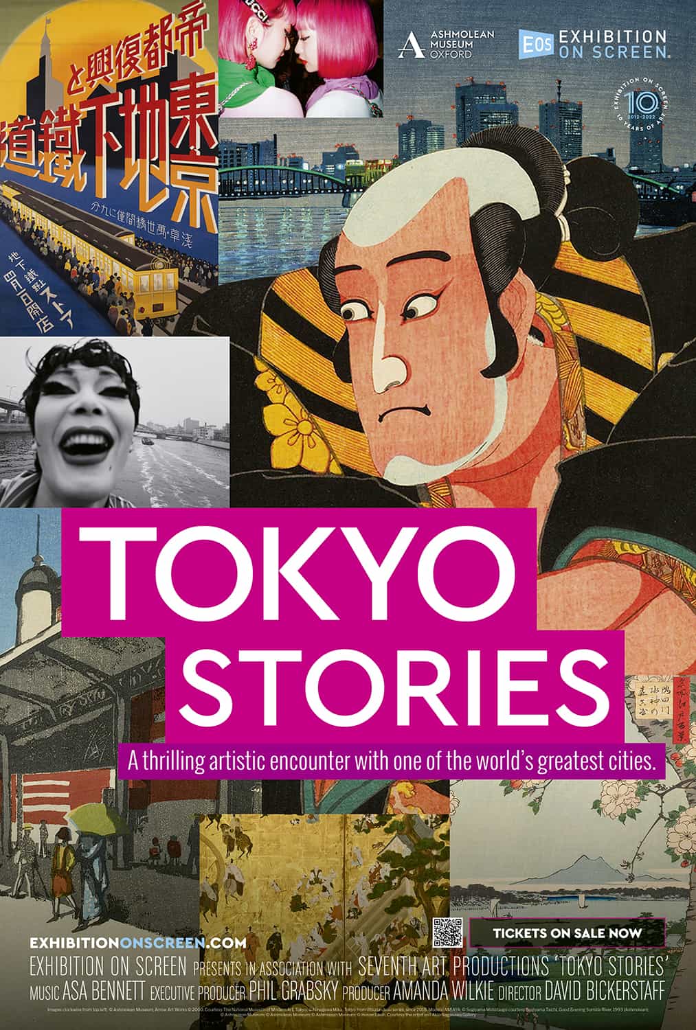 Exhibition On Screen: Tokyo Stories 2023