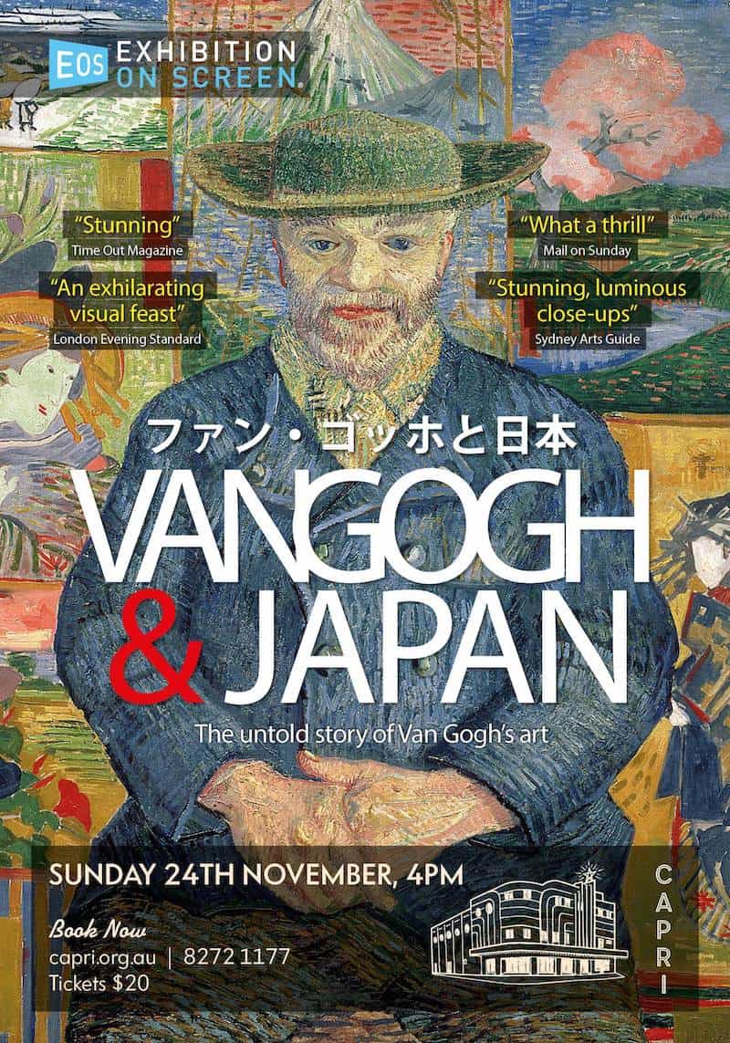 Exhibition On Screen: Van Gogh and Japan 2019