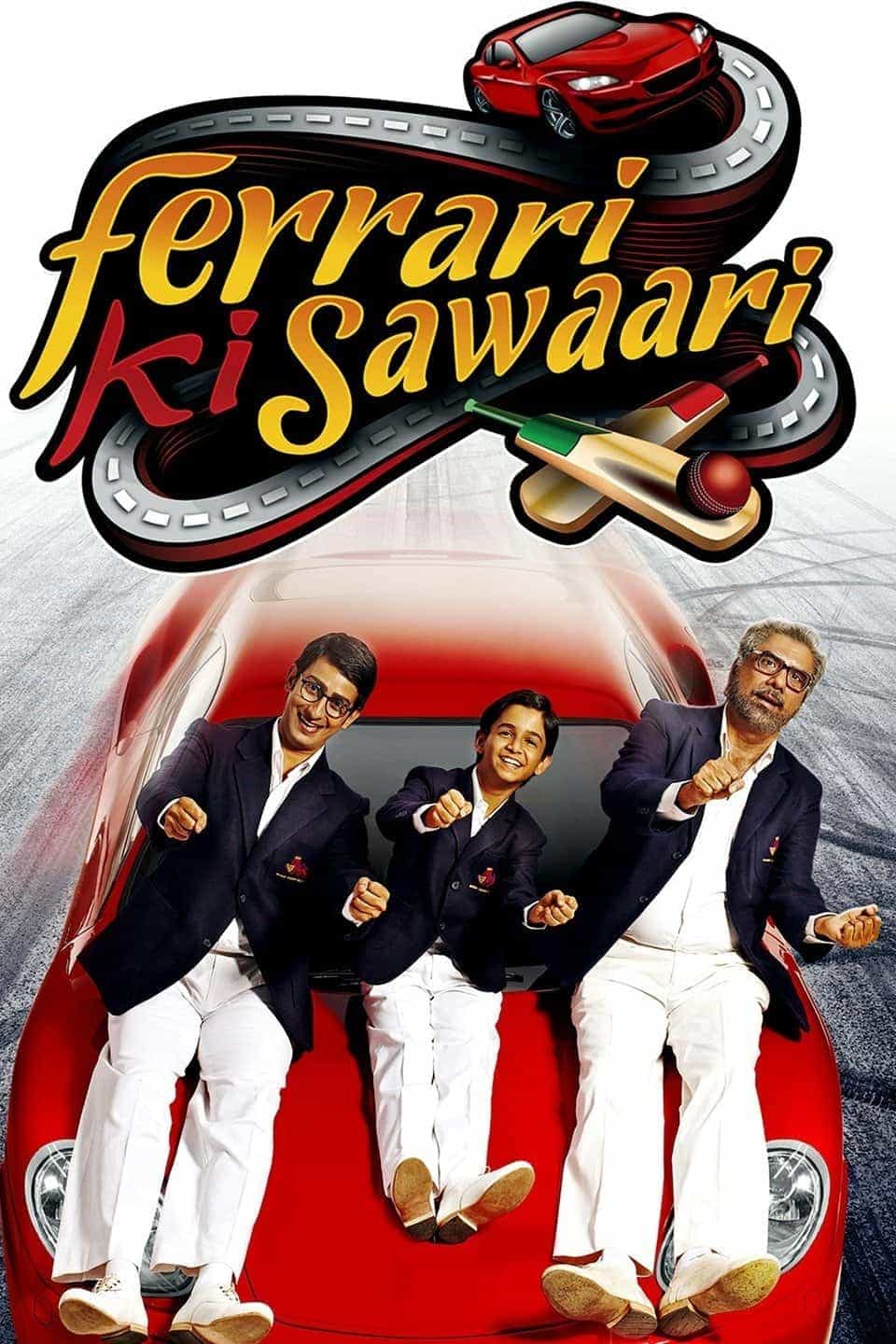 Ferrari Ki Sawaari