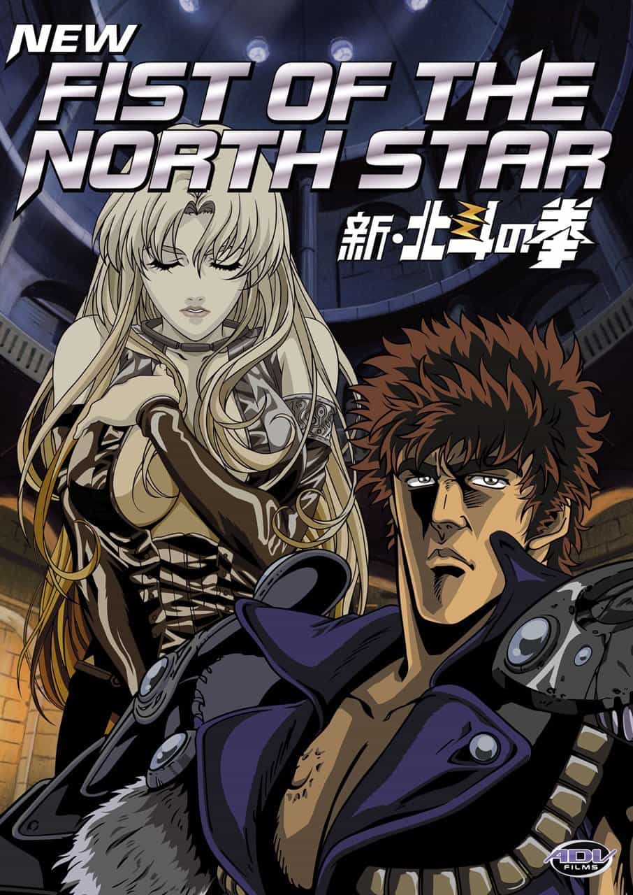 Fist of the North Star: Legend of Raoh - Chapter of Fierce Fighting
