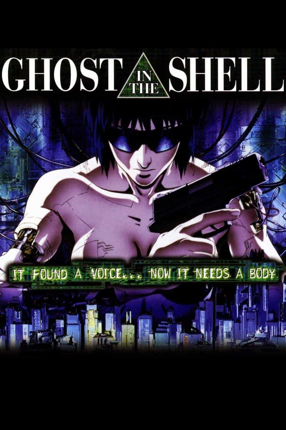 Ghost In the Shell