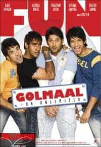 Golmaal: Fun Unlimited