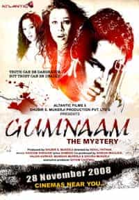 Gumnaam the Mystery