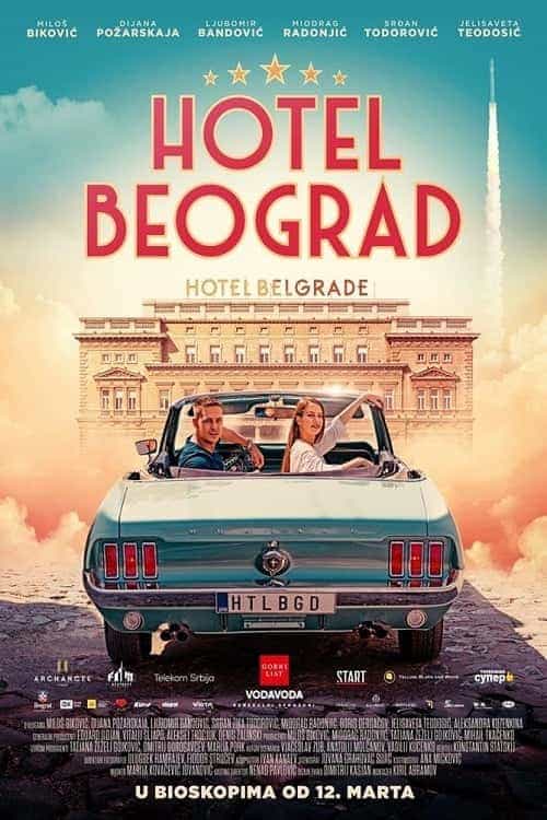 Hotel Belgrade