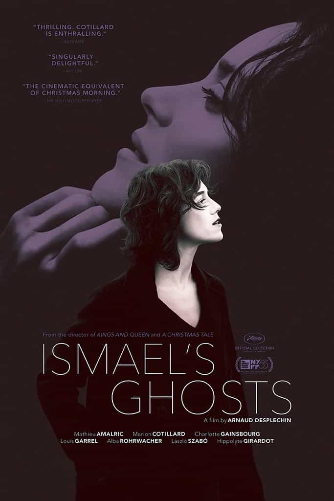 Ismaels Ghost
