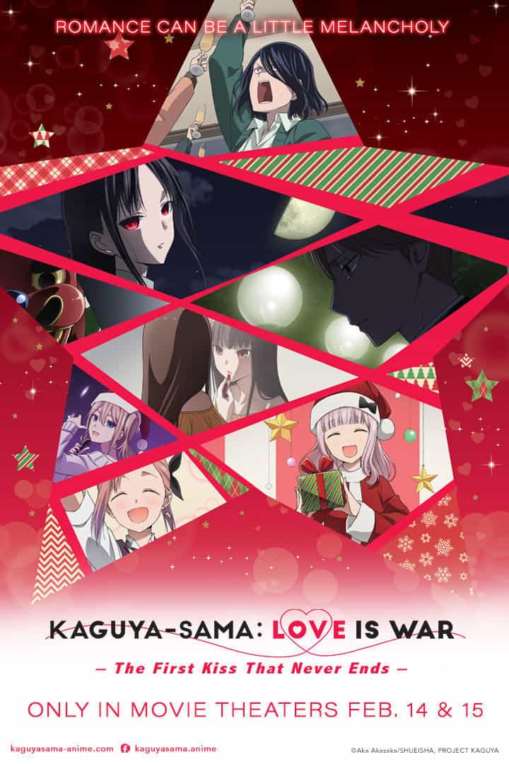 Kaguya-sama - Love Is War: The First Kiss That Never Ends