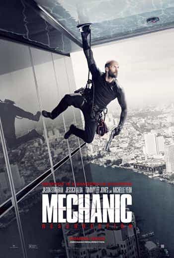 UK Home Video Charts Weekending 8th January 2017:  A quiet week has Mechanic Resurrection climbing to the top and no new films in the top 10