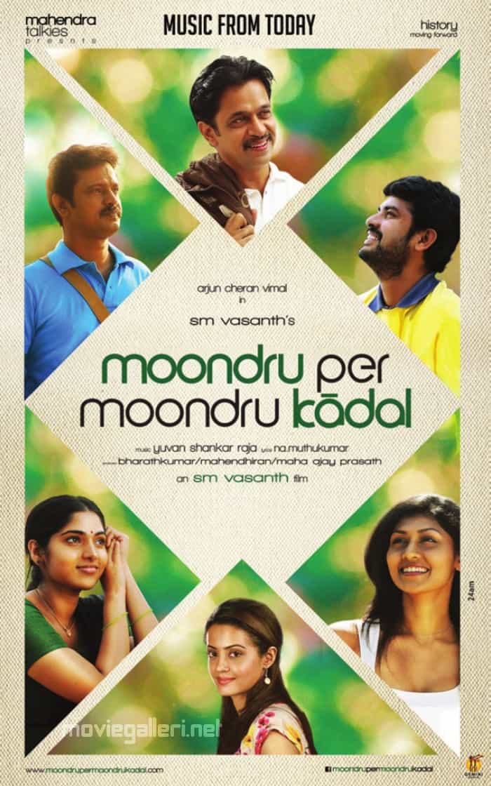 Moondru Per Moondru Kaadhal