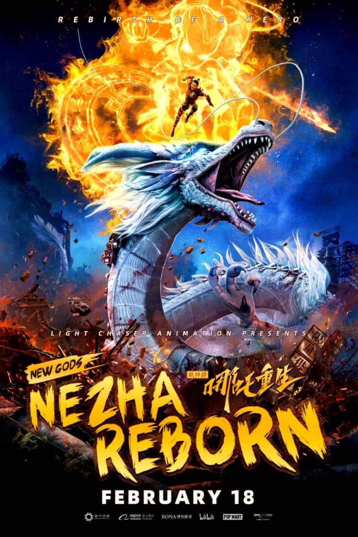 Nezha Reborn