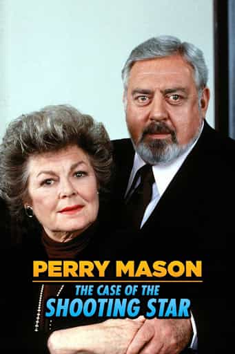 Perry Mason: The Case of the Shooting Star