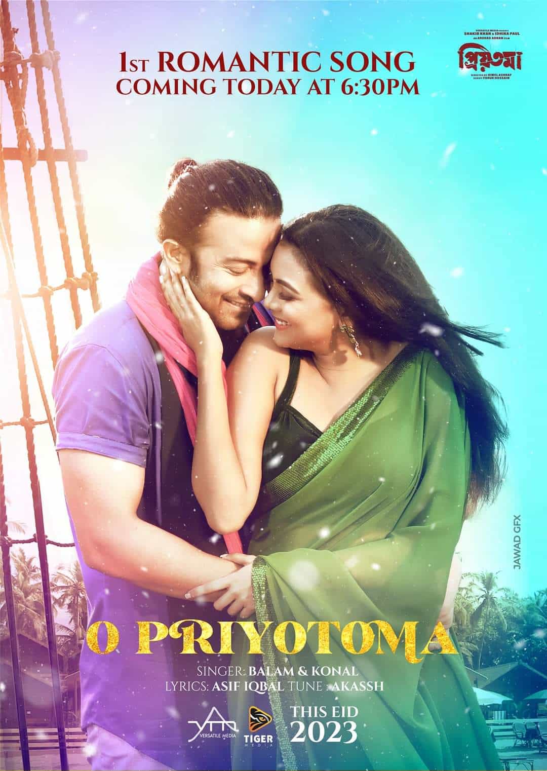 Priyotoma