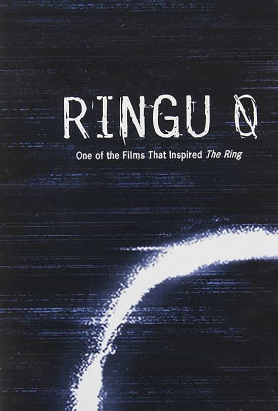 Ringu 0