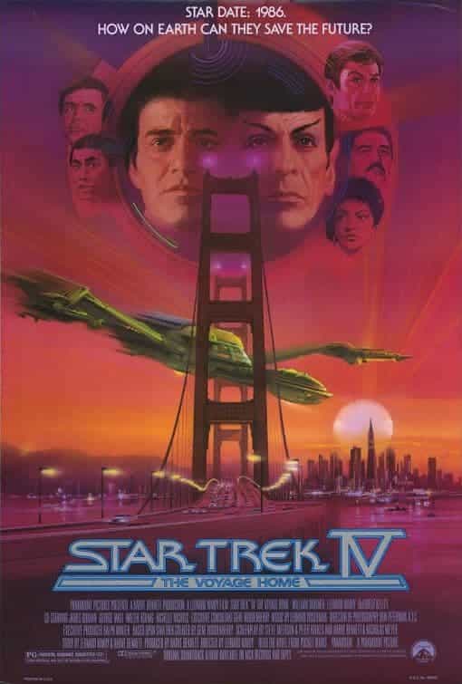 Star Trek Iv the Voyage Home