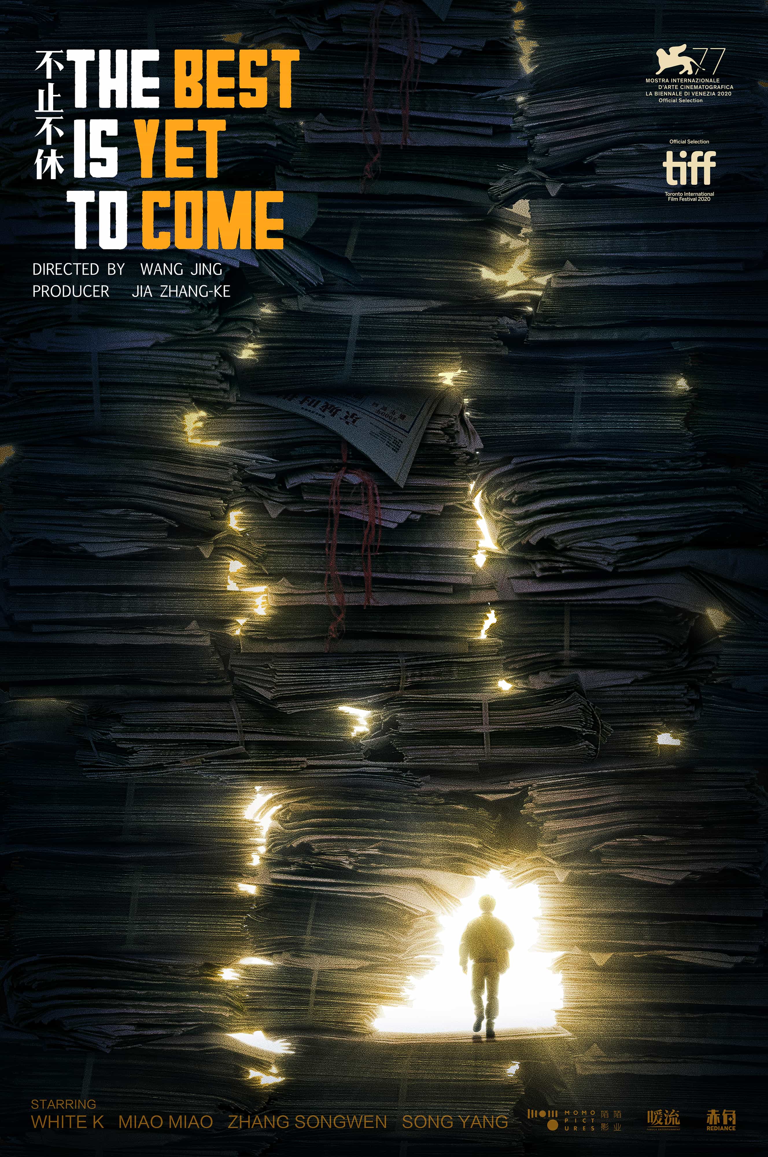 The Best Is Yet to Come