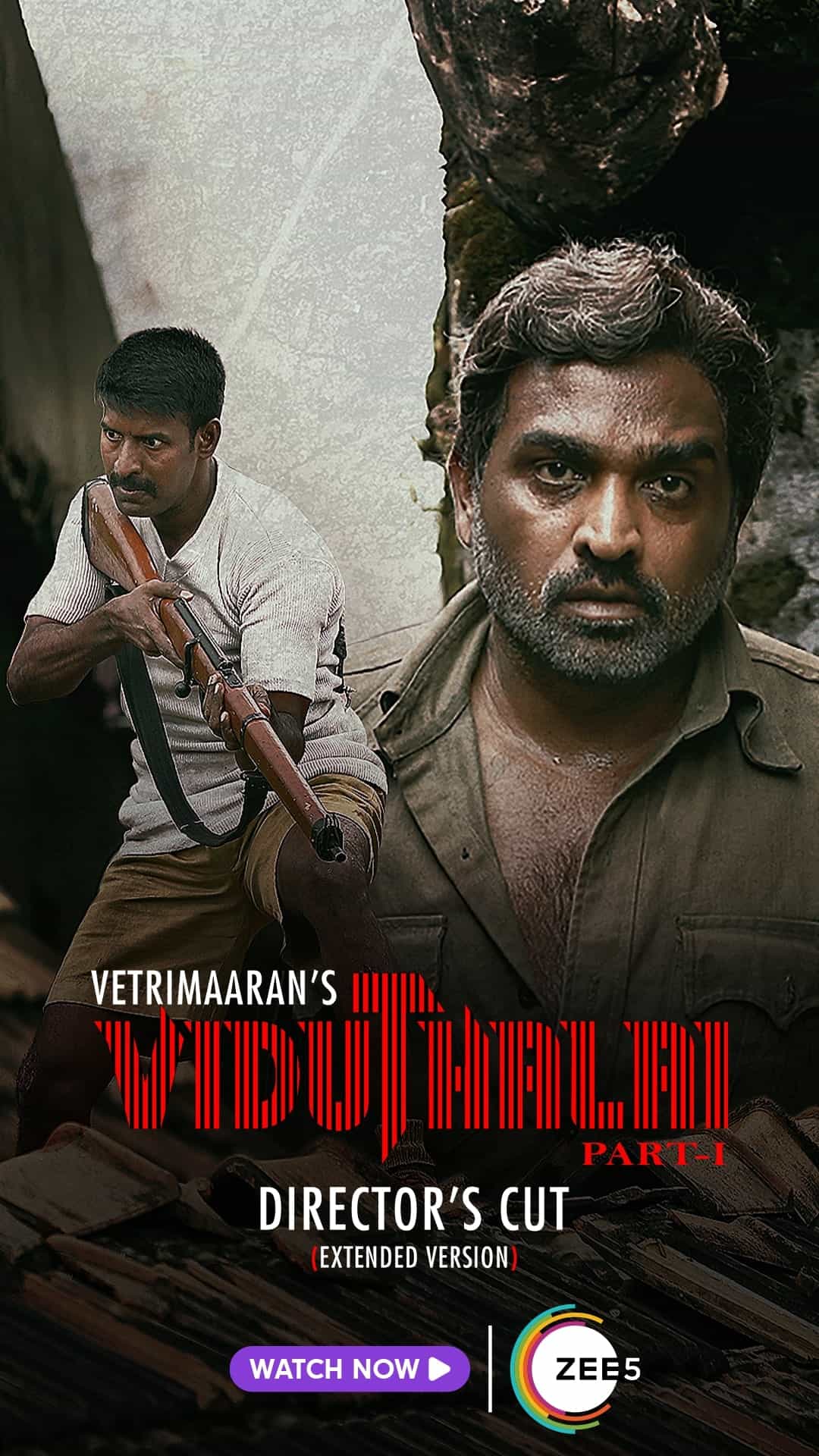 Viduthalai Part 1