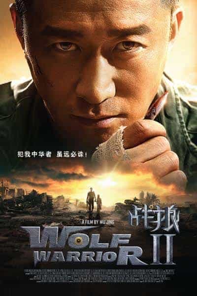 World Box Office Weekend 30th July 2017:  Wolf Warrior II from China tops the world