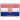 Croatia release date